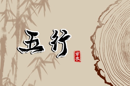 万年历日历表_中国万年历_今日万年历查询